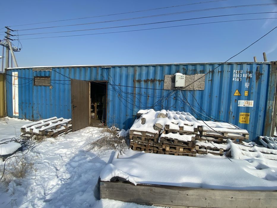 Айфон 11 с гарантией