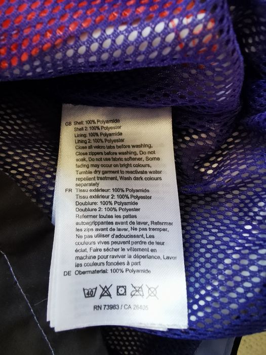 Детско яке helly hansen размер 10-12 г.