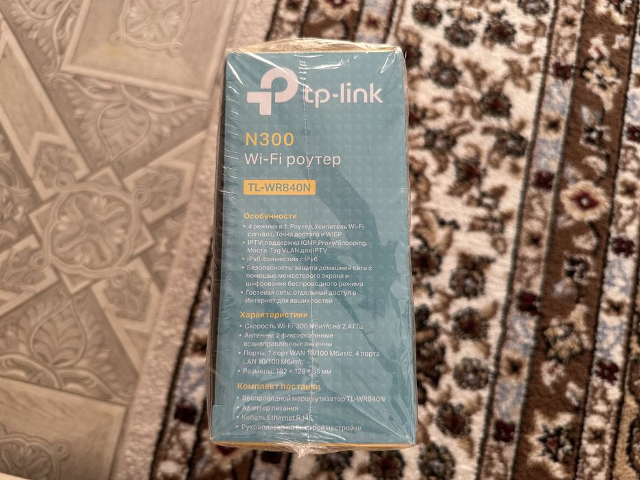 TP-link n300 TL-WR840N