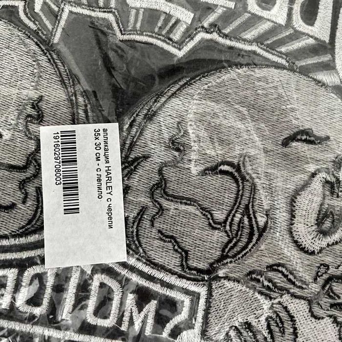Нашивка Harley Davidson апликация емблема бродирана nashivka харли пач