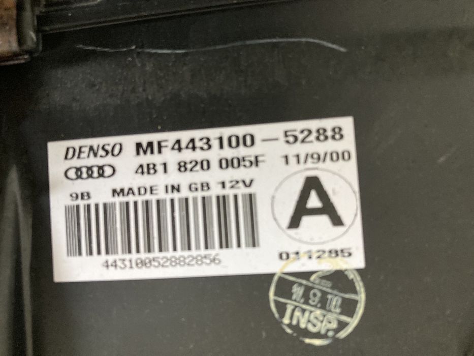 Парно за Ауди А6