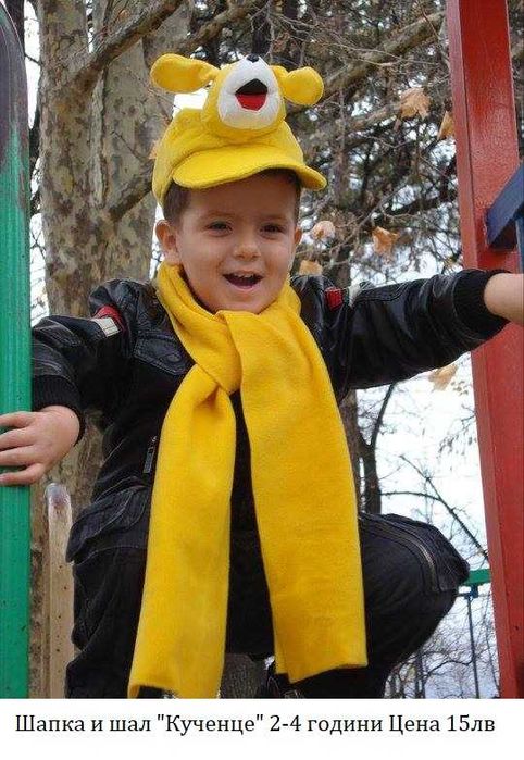 Зимни шапки за момче 1-3 години