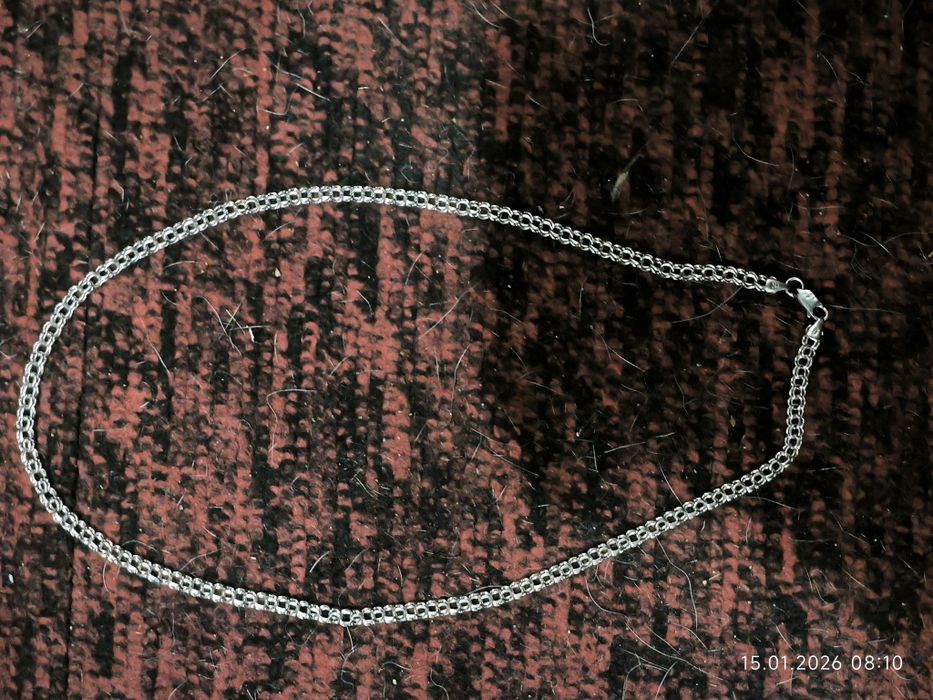 Срочно продается серебро