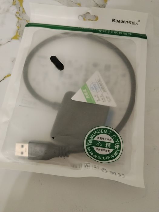 Переходник USB - SATA 3.0 для SSD/HDD