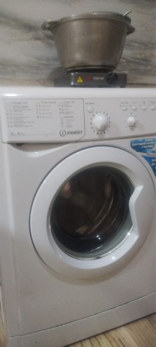 Стиральная машина