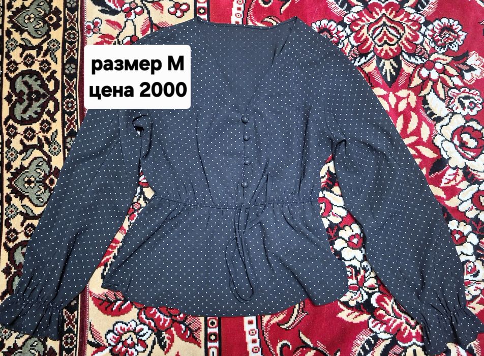 Распродажа одежд платье,  кофта , безрукавка , пальто