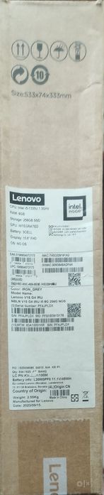 Ноутбук Lenovo V15