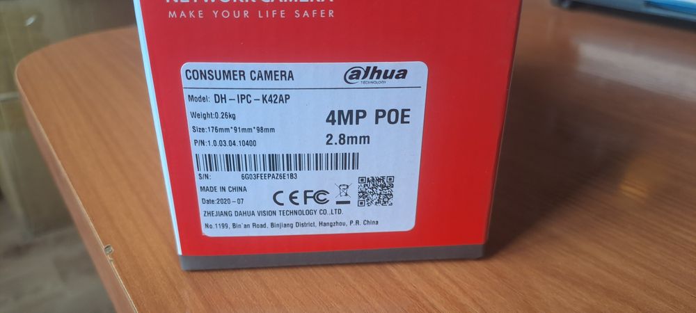 IP-камера Dahua DH-IPC-K42AP