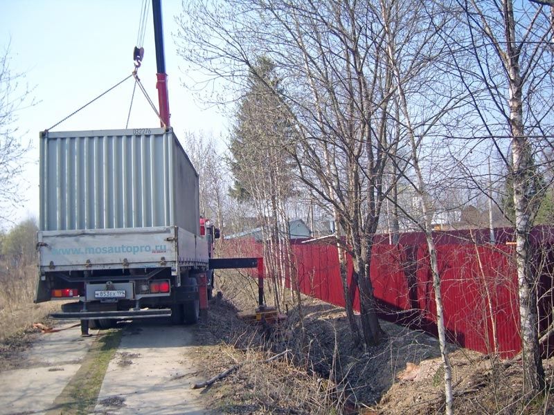 Манипулятор хизмати услуга кран манипулятор