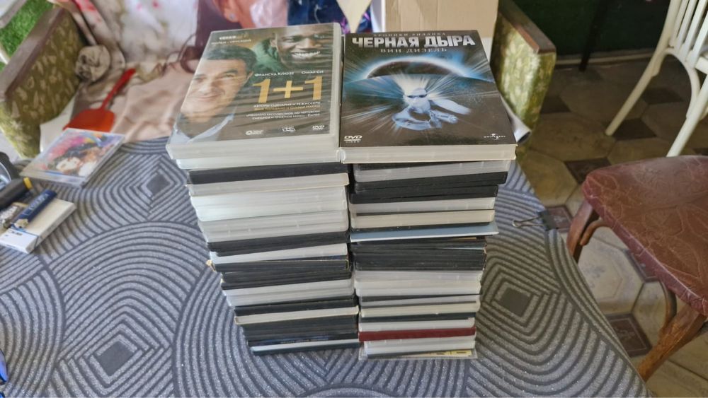 DVD диски лицензионные