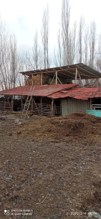 Уй сотилади 4 комната