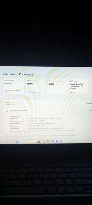 Ноутбук Acer Aspire 3 A315-34