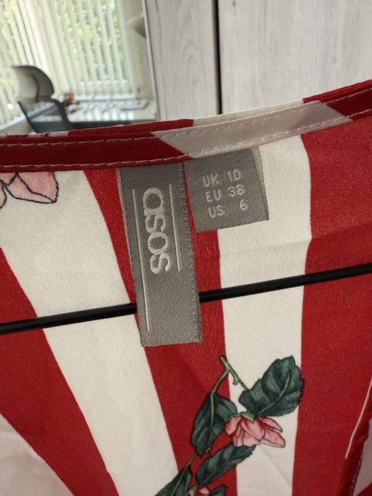 Летен дамски сет