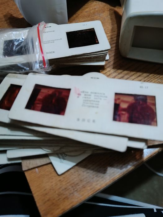 Продам стереоскоп