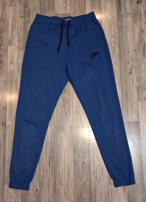 Мъжки суичер и две долнища Nike