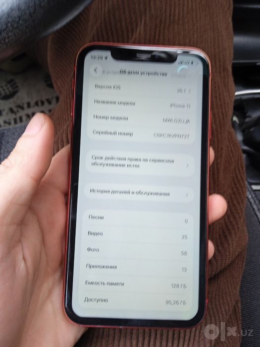 Iphone 11 qizil 128 gb LLA region feys tru ton xamasi ishlidi
