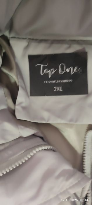 Продам куртку демисезонную тёплую