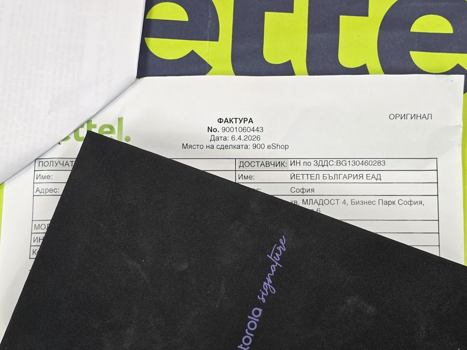 КАТО НОВ 512GB Motorola Signature Yettel Гаранция 3г. 2029 Martini Olive Gold