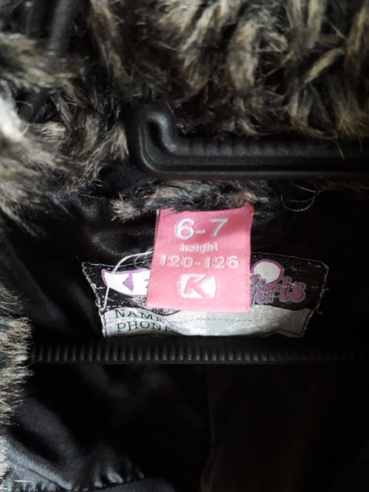 2 зимни якета за момиче