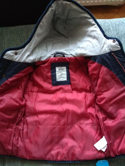 Детско зимно яке