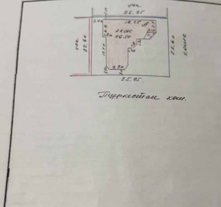 Продается дом!Срочно в хорошом районе