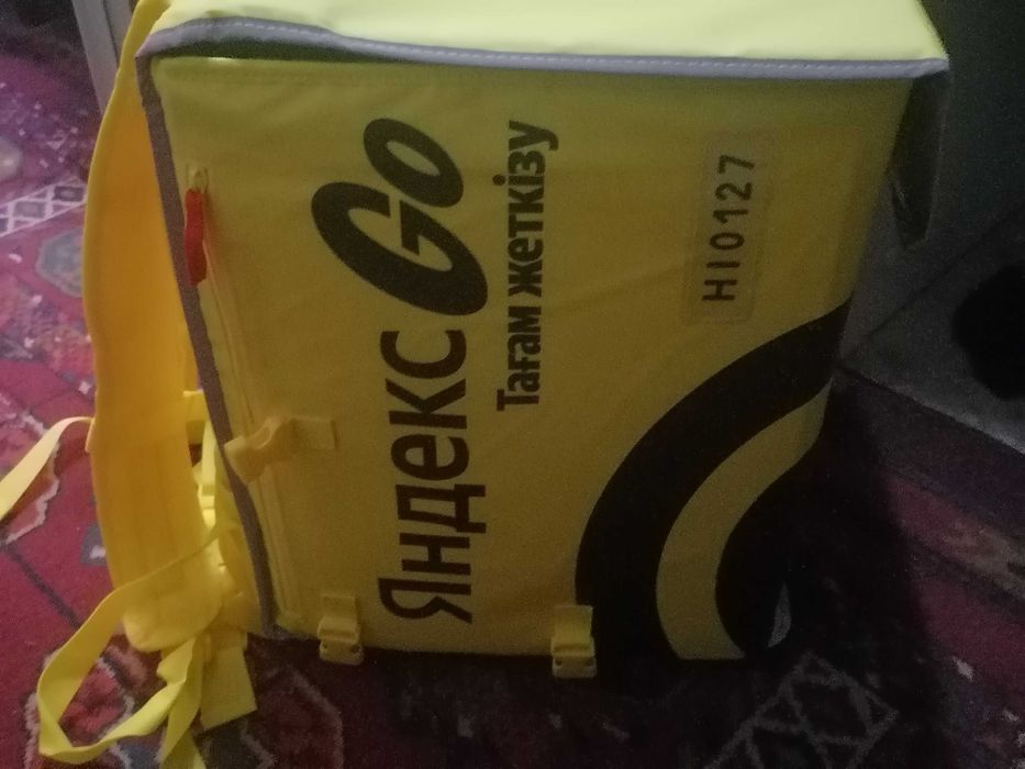 Срочно продаётся термосумка