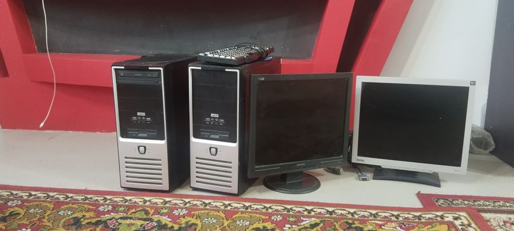 Компьютер 2 дана