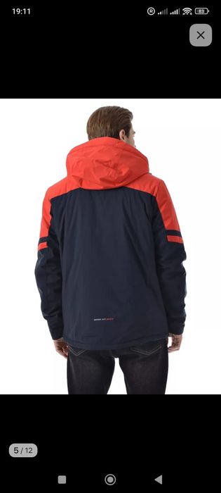 Спортно мьжко яке.