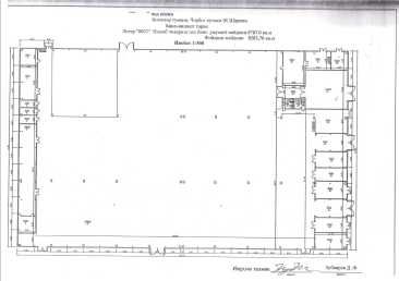 Чиланзар м-ро Алмазар ул.Бунед,(Чарбог) промзона завод,цех,пр-во 3 гек