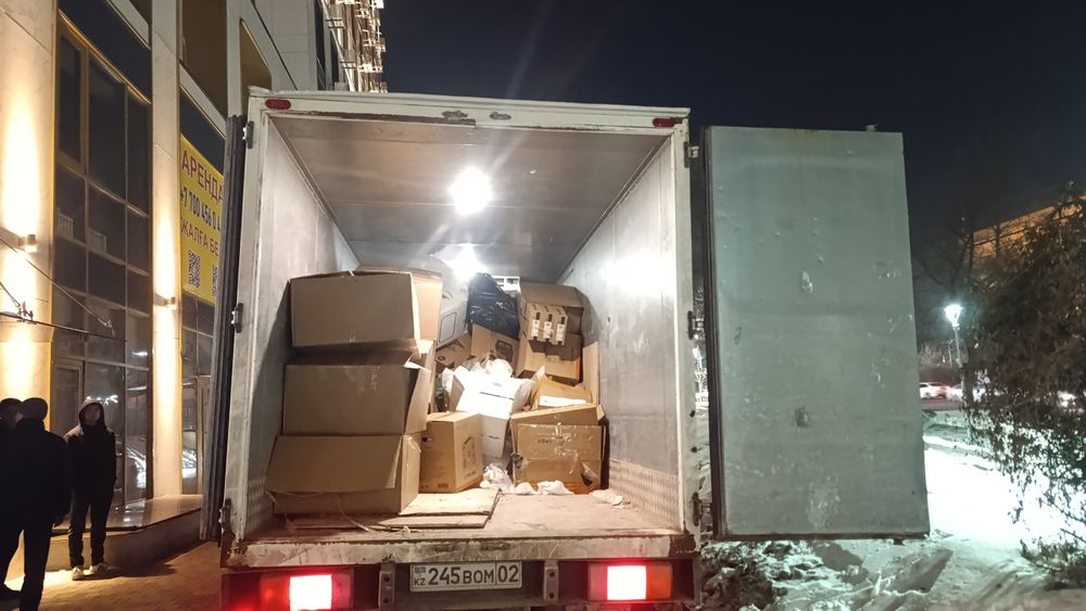 Вывоз Мусора Алматы. Вывоз ТБО.