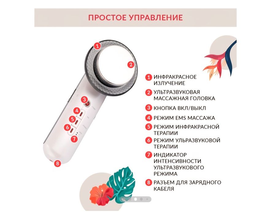 Продам спа аппарат для лица и тела