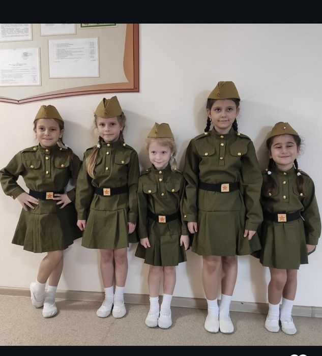 Форма на 9 мая костюмы, юбки