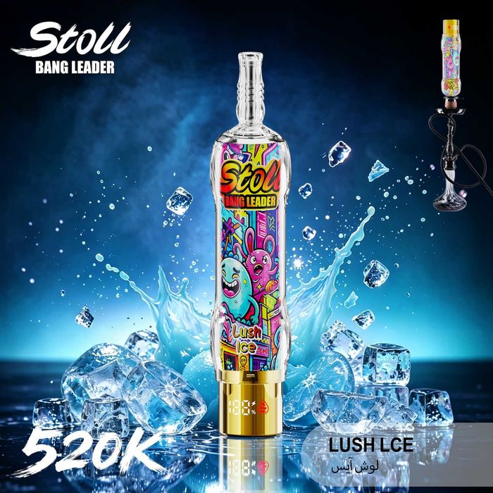 Vape 520,000 reincarcabil bangleader