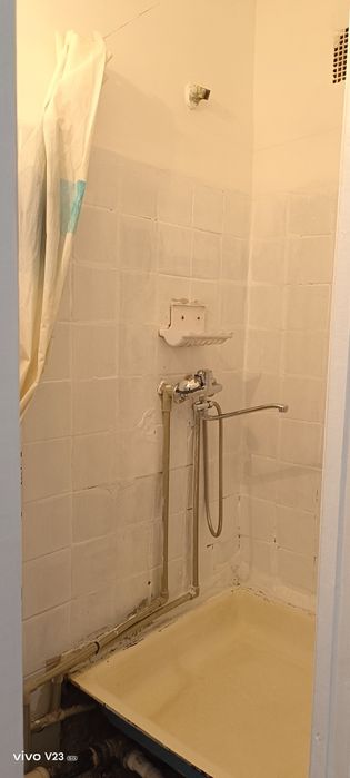 Продаётся комната
