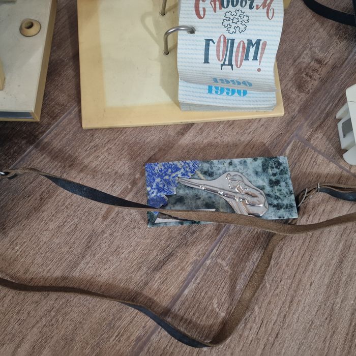 Предметы ссср для стола