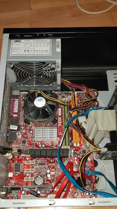 Работещ компютър