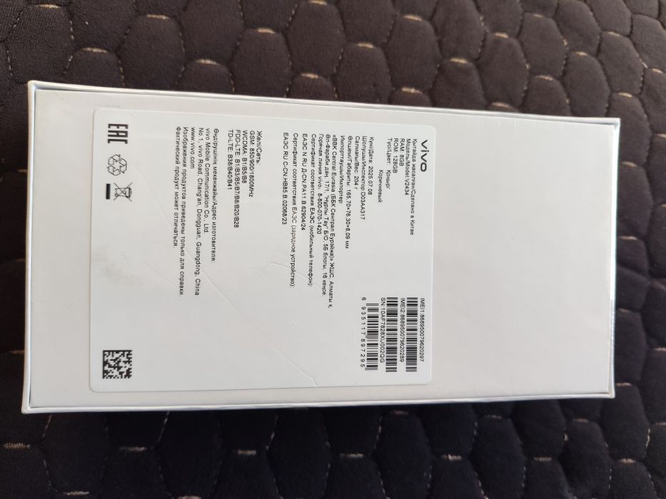 Продам новый телефон