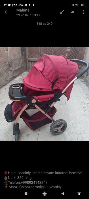 Avalniy yengi kravat sotiladi srochna