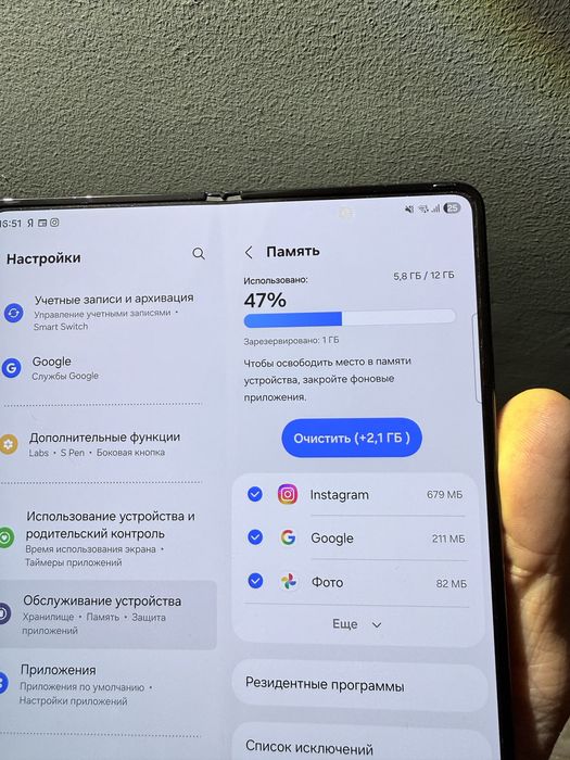 Продам Samsung Fold4 512гб