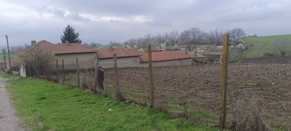 Селски имот къща!