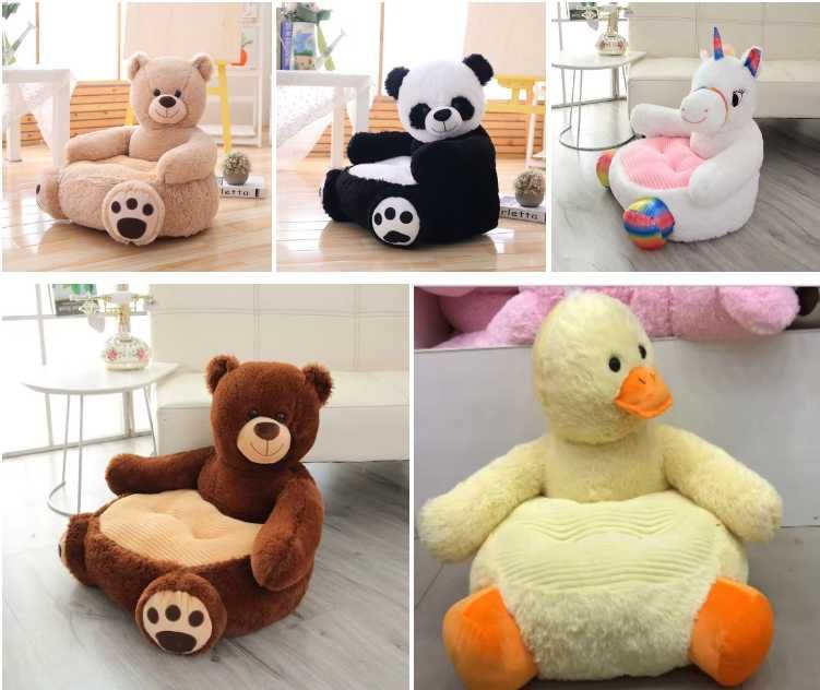 Плюшен фотьойл за деца , Детско плюшено столче, 50х50см