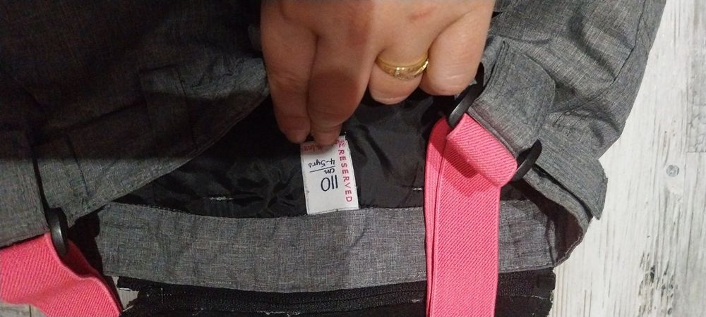 Ски долница за момиче 110/116см