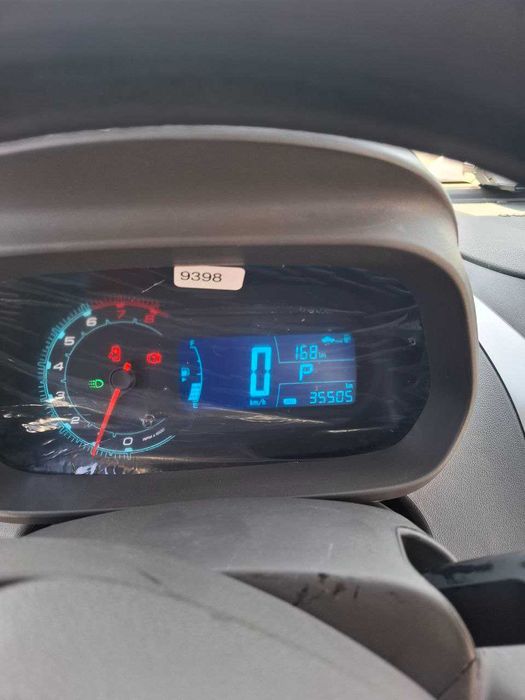 Cobolt 2024- sotiladi