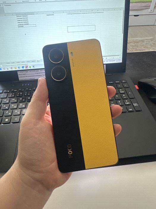 Продам poco x7 pro