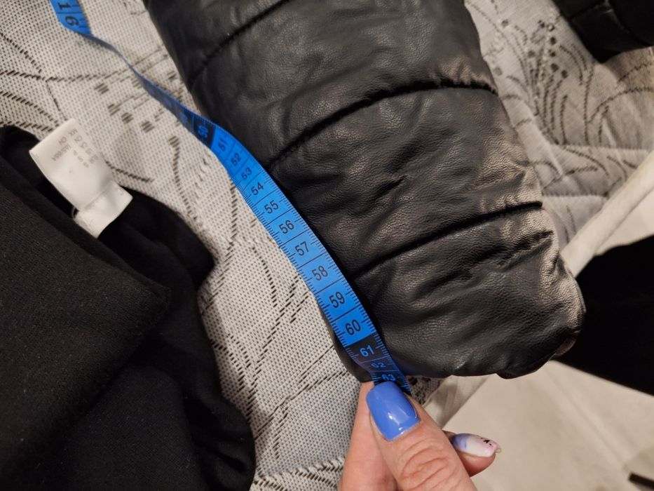 Зимно кожено яке