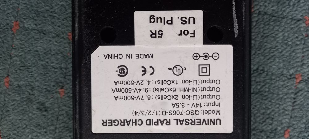 Incarcator multiplu statie vhf uhf