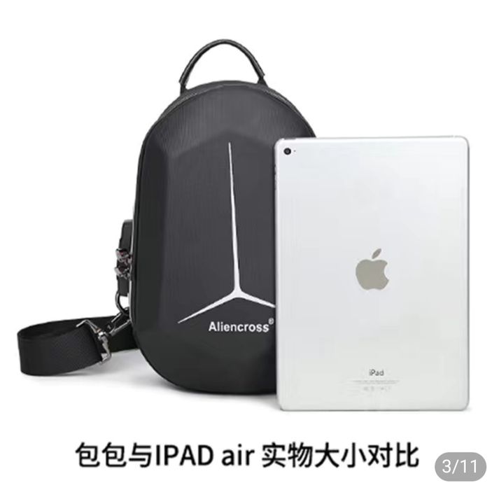 Сумка от бренда Aliencross