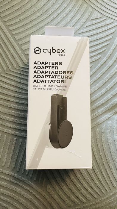 Адаптори за стол за кола Cybex