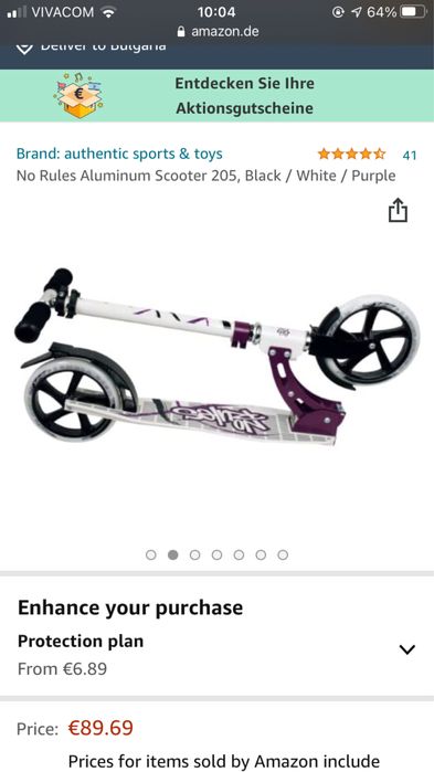 Алуминиева детска тротинетка No Rules-100кг