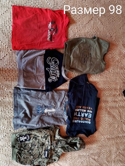 Детски дрехи за момче